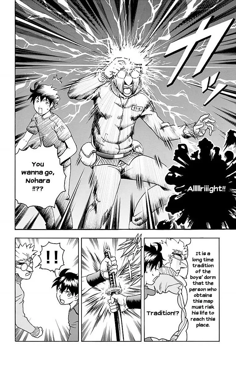Kimi wa 008 Chapter 35 page 13