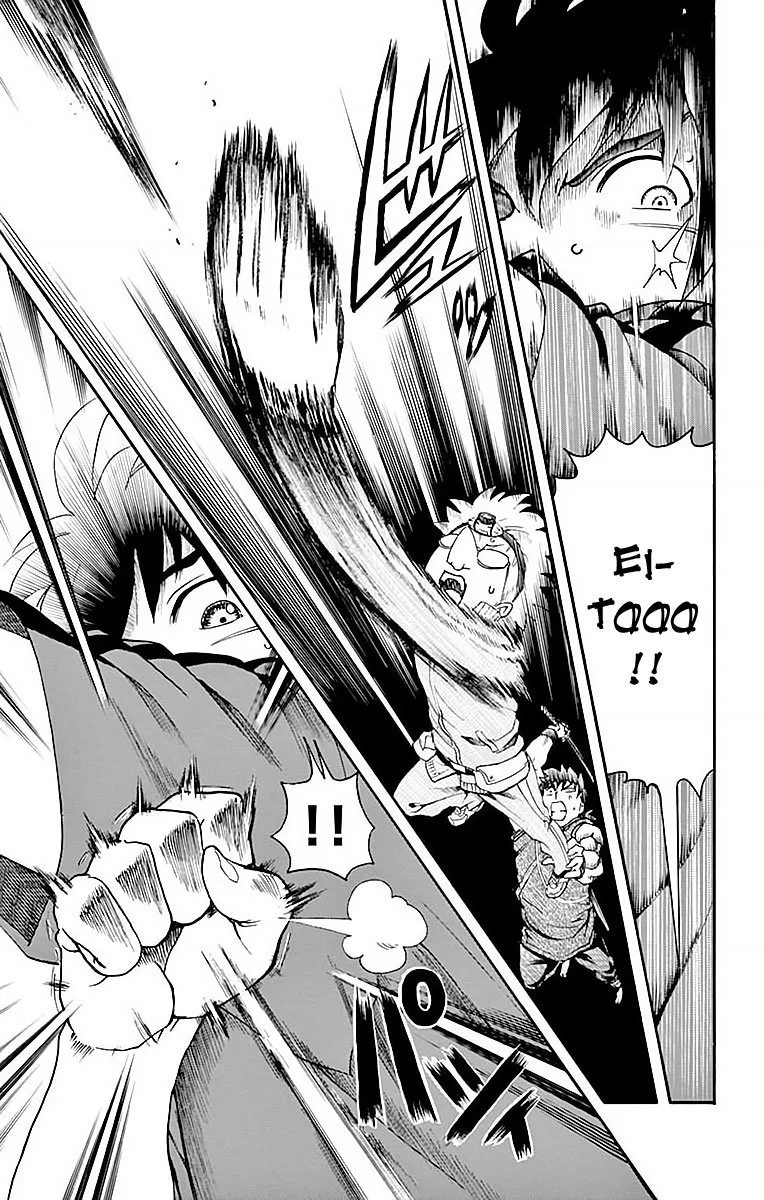 Kimi wa 008 Chapter 36 page 17