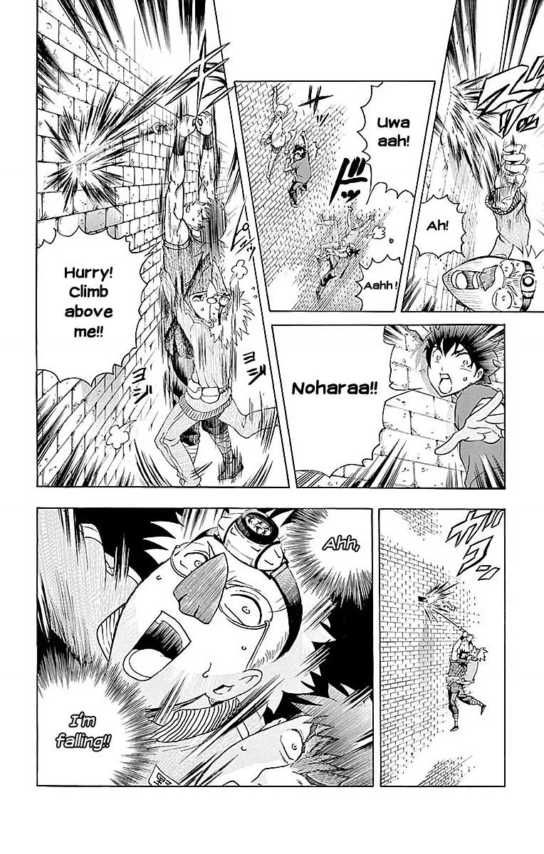 Kimi wa 008 Chapter 36 page 16