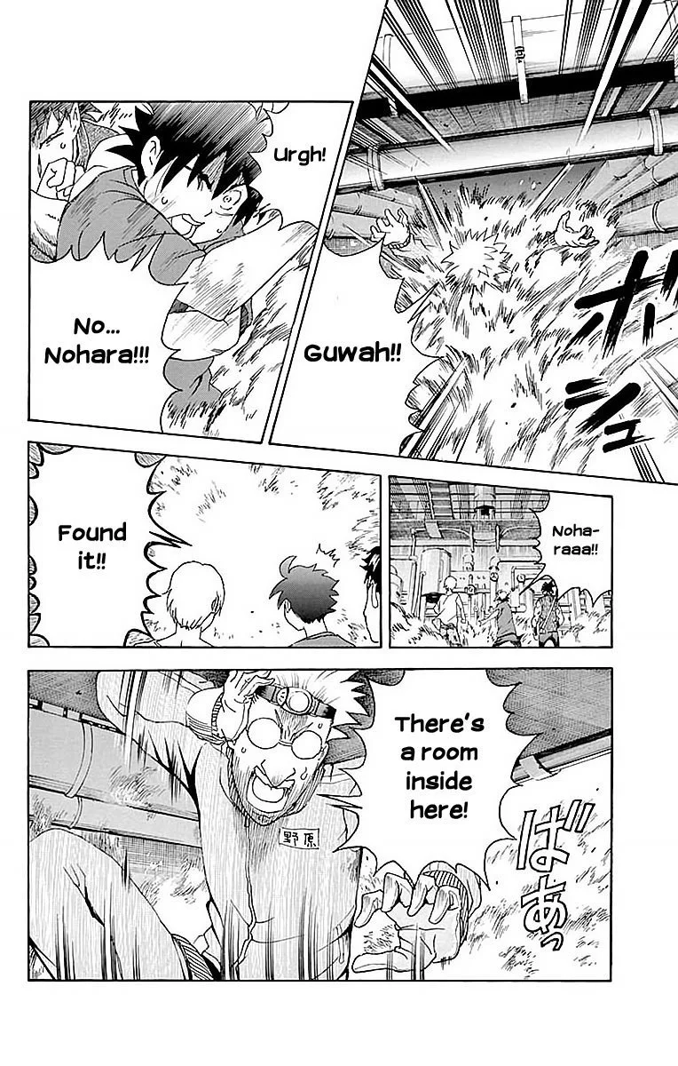 Kimi wa 008 Chapter 36 page 10
