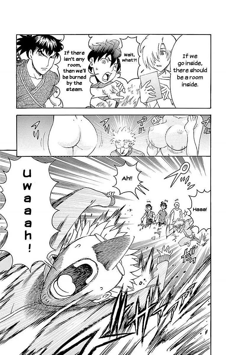 Kimi wa 008 Chapter 36 page 9