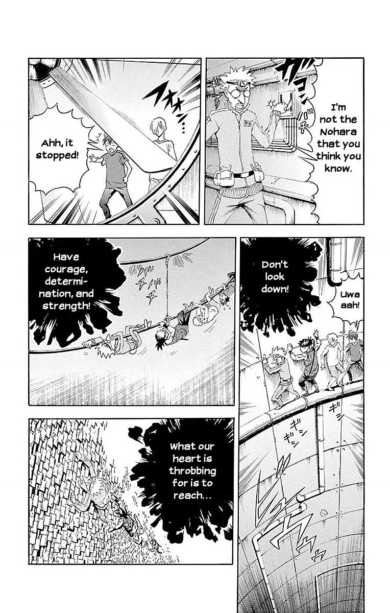 Kimi wa 008 Chapter 36 page 13