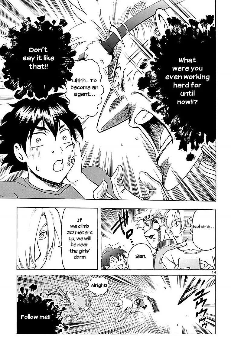 Kimi wa 008 Chapter 36 page 15