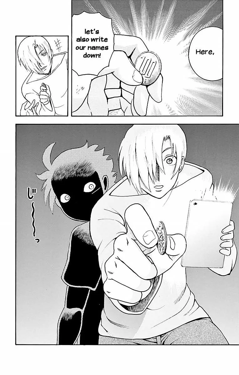 Kimi wa 008 Chapter 37 page 18