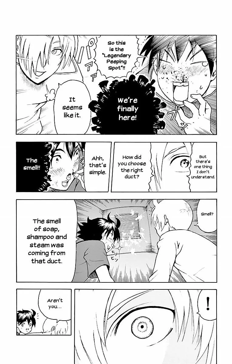 Kimi wa 008 Chapter 37 page 16