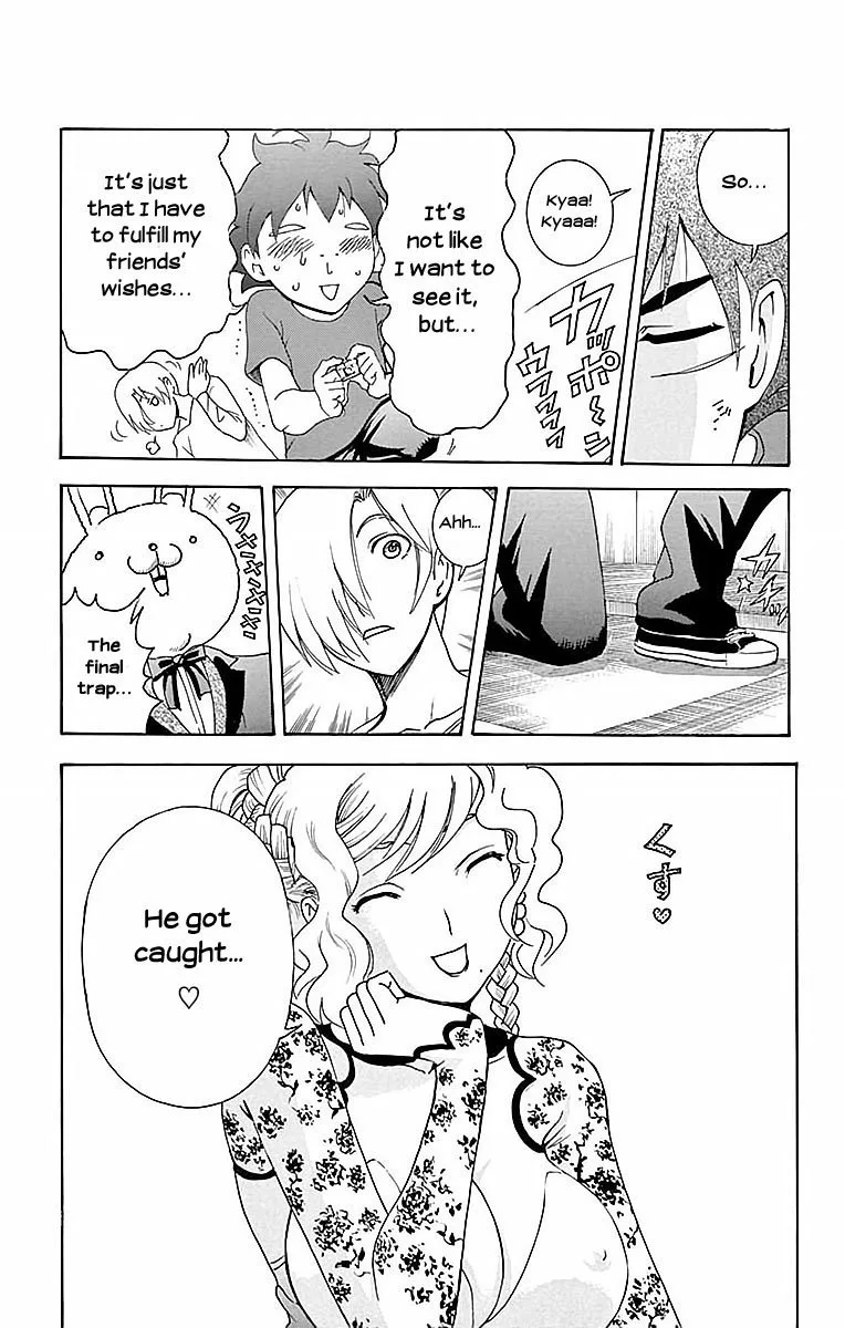 Kimi wa 008 Chapter 37 page 21