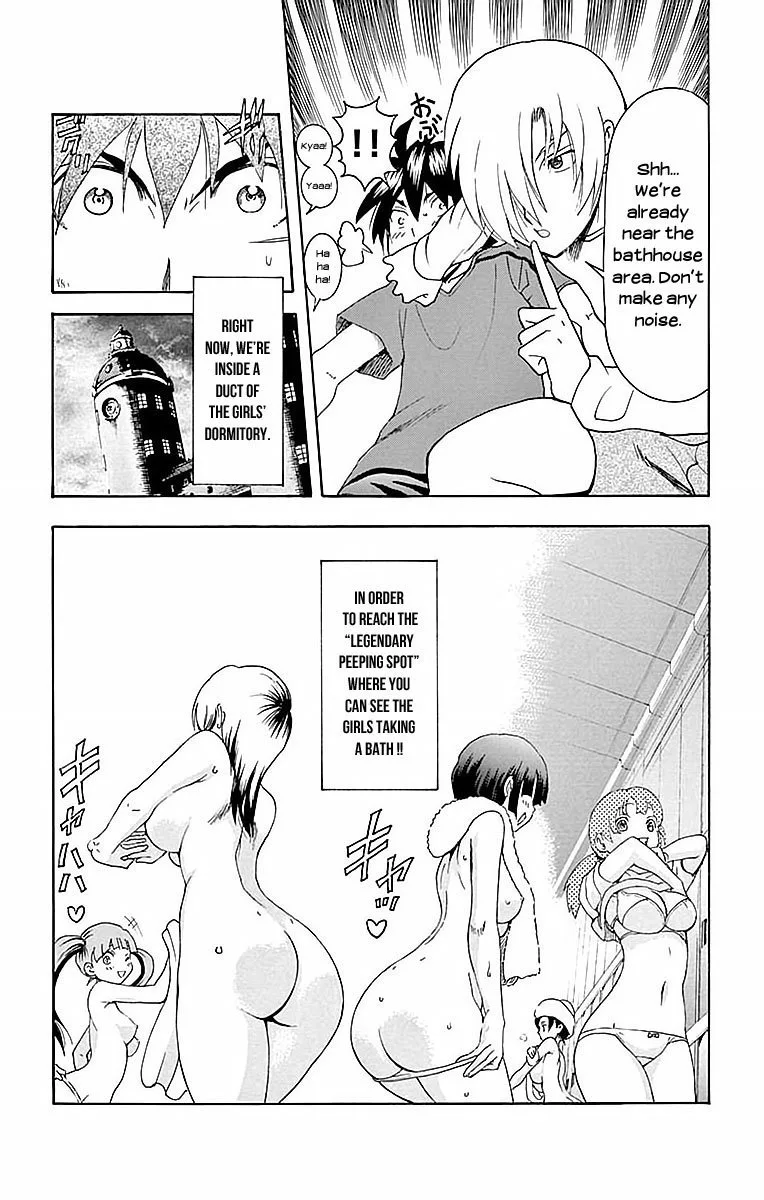 Kimi wa 008 Chapter 37 page 7