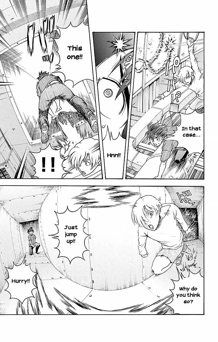 Kimi wa 008 Chapter 37 page 12