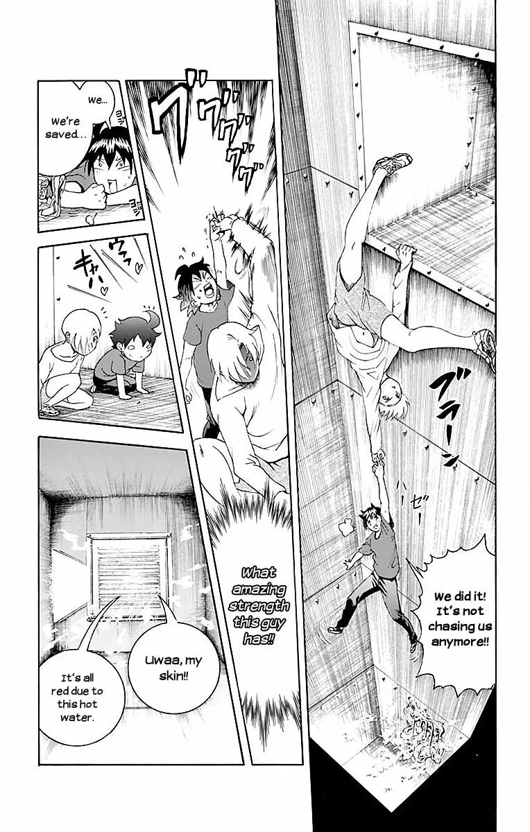 Kimi wa 008 Chapter 37 page 14