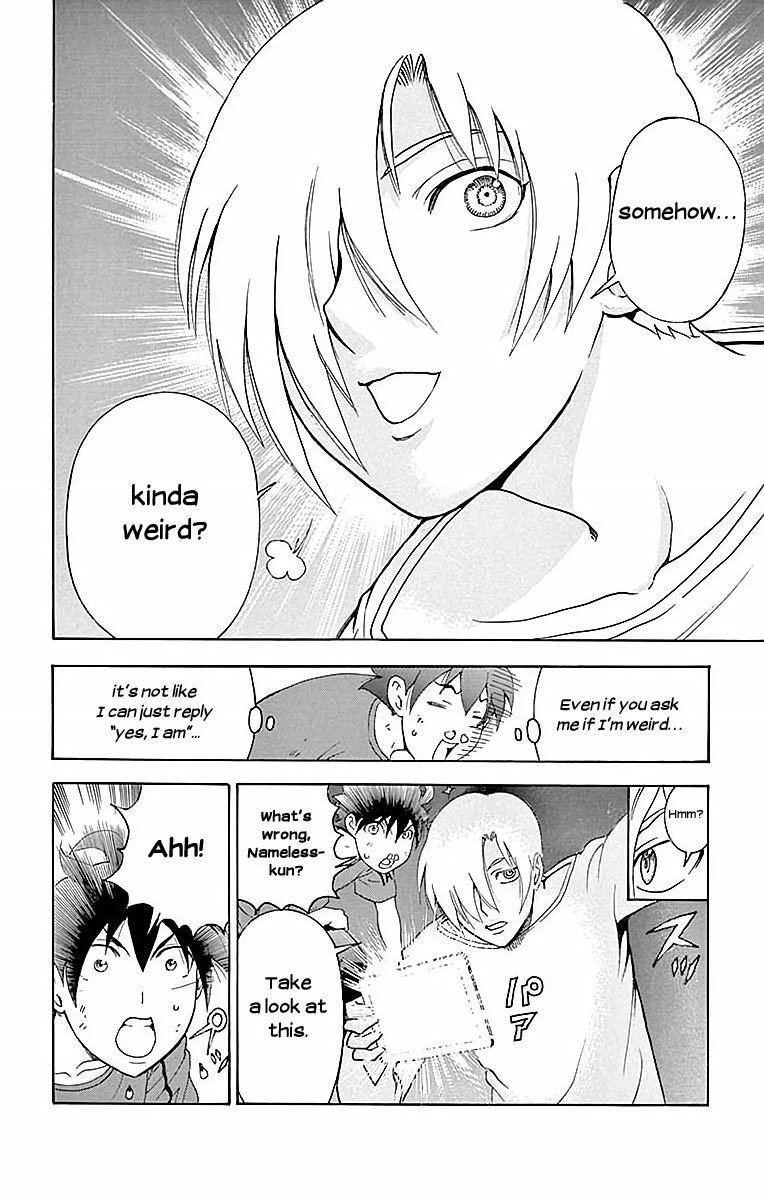 Kimi wa 008 Chapter 37 page 17
