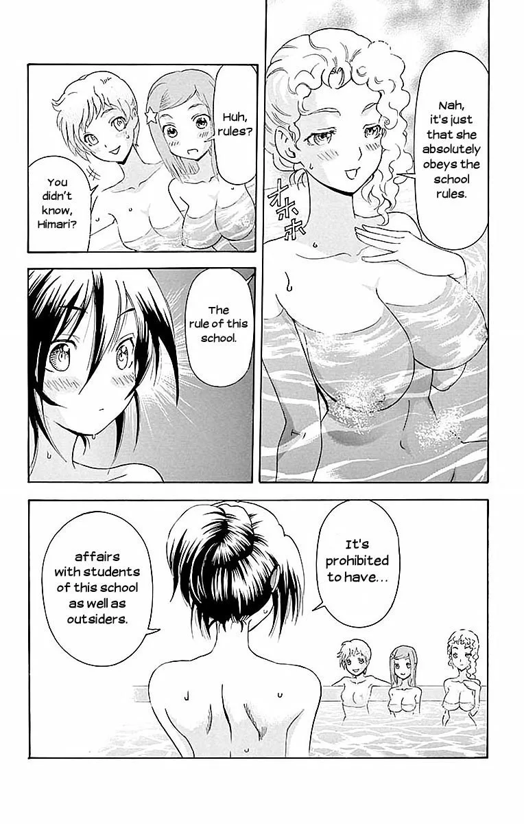 Kimi wa 008 Chapter 38 page 7