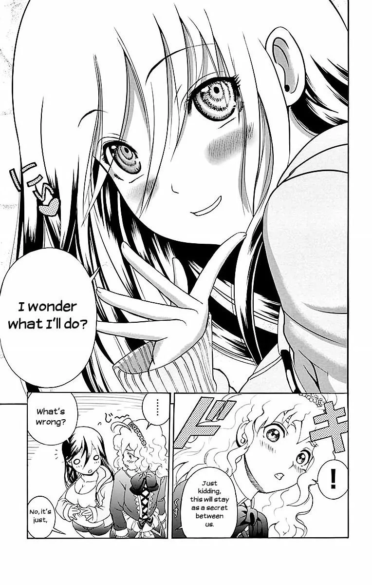 Kimi wa 008 Chapter 38 page 16