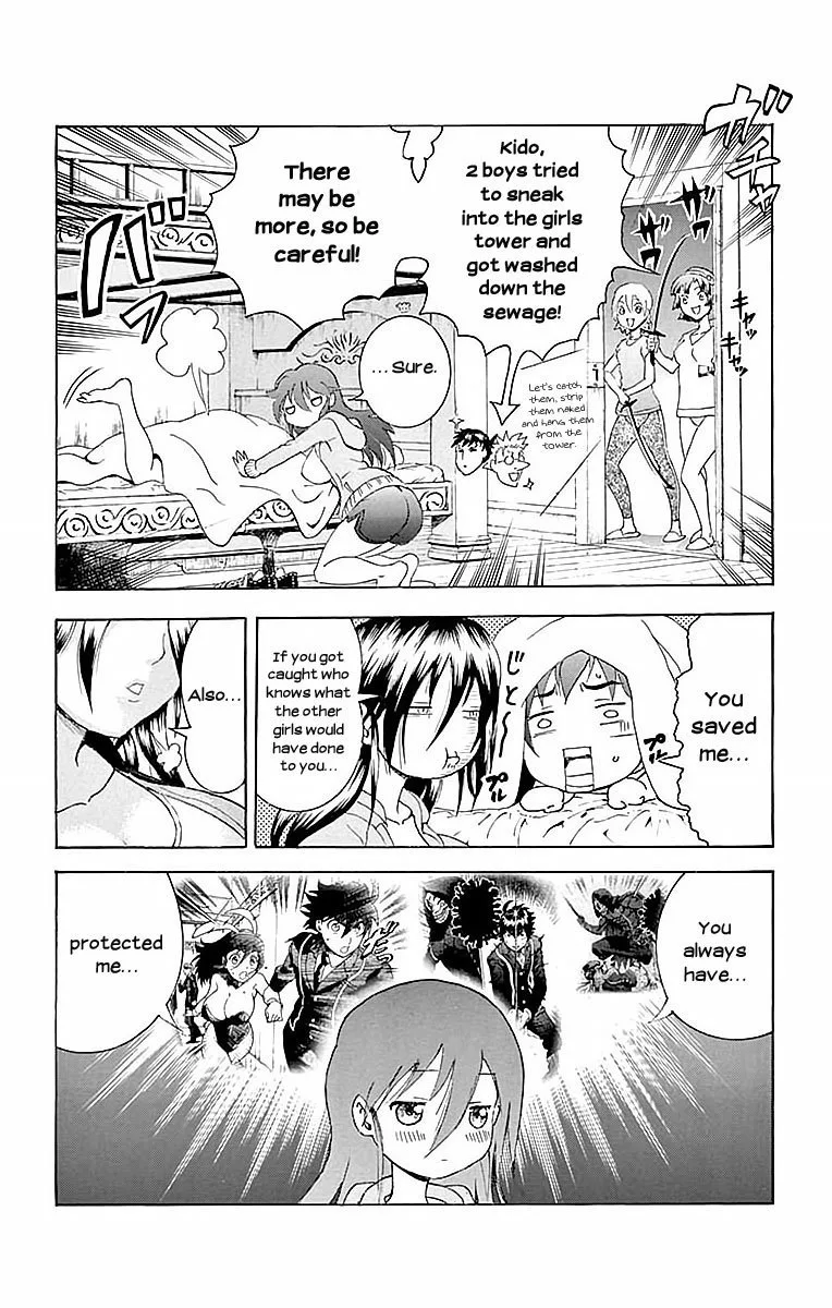 Kimi wa 008 Chapter 38 page 13