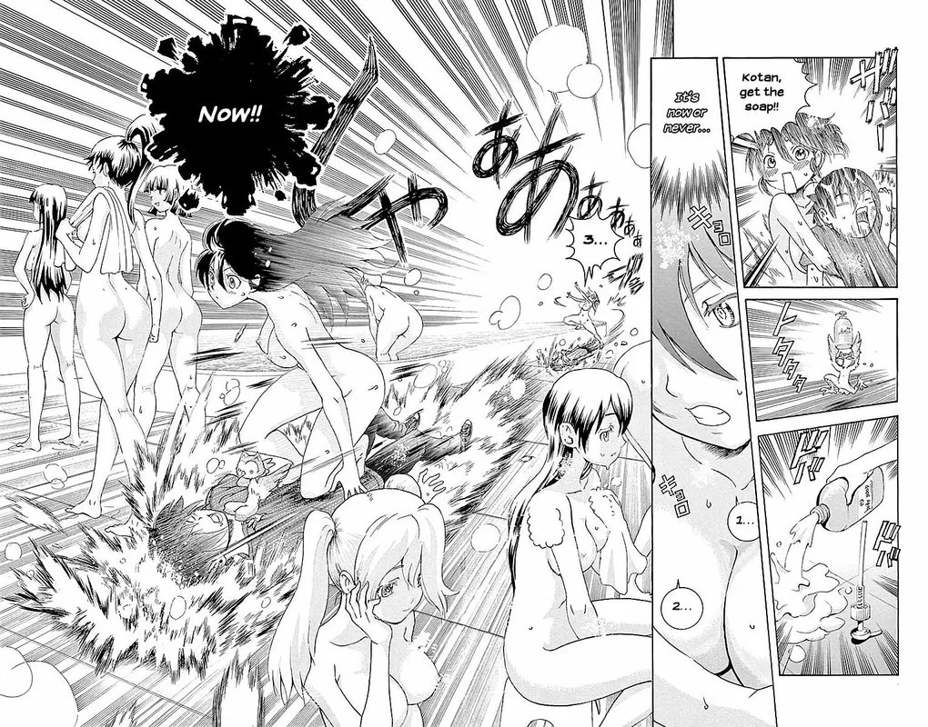 Kimi wa 008 Chapter 38 page 10