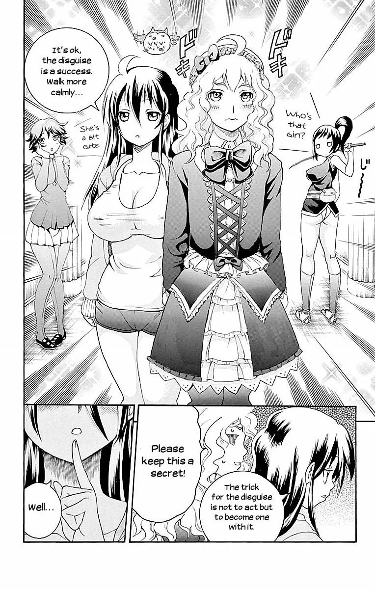 Kimi wa 008 Chapter 38 page 15