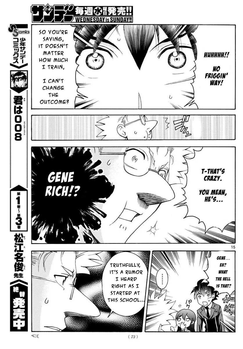 Kimi wa 008 Chapter 39 page 15