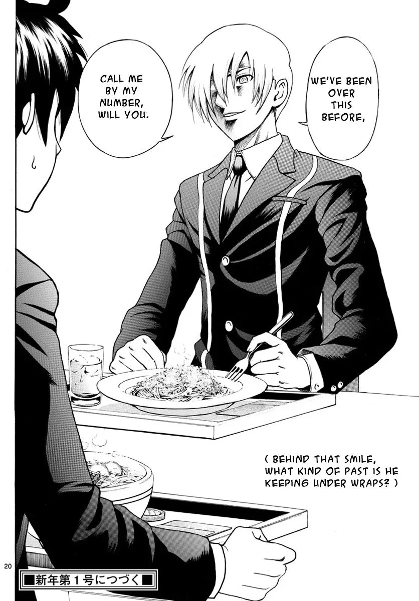 Kimi wa 008 Chapter 39 page 20
