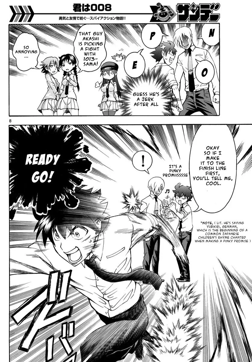 Kimi wa 008 Chapter 39 page 8