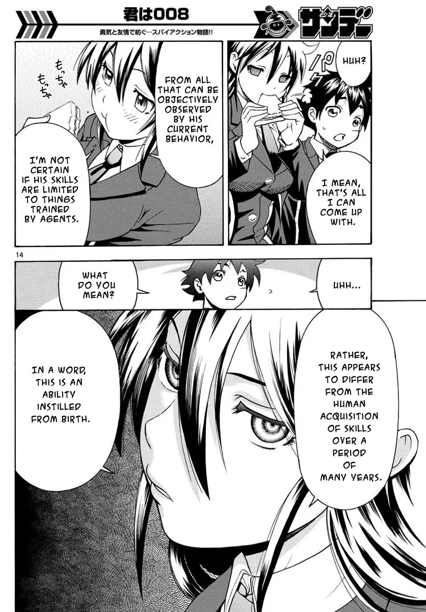 Kimi wa 008 Chapter 39 page 14