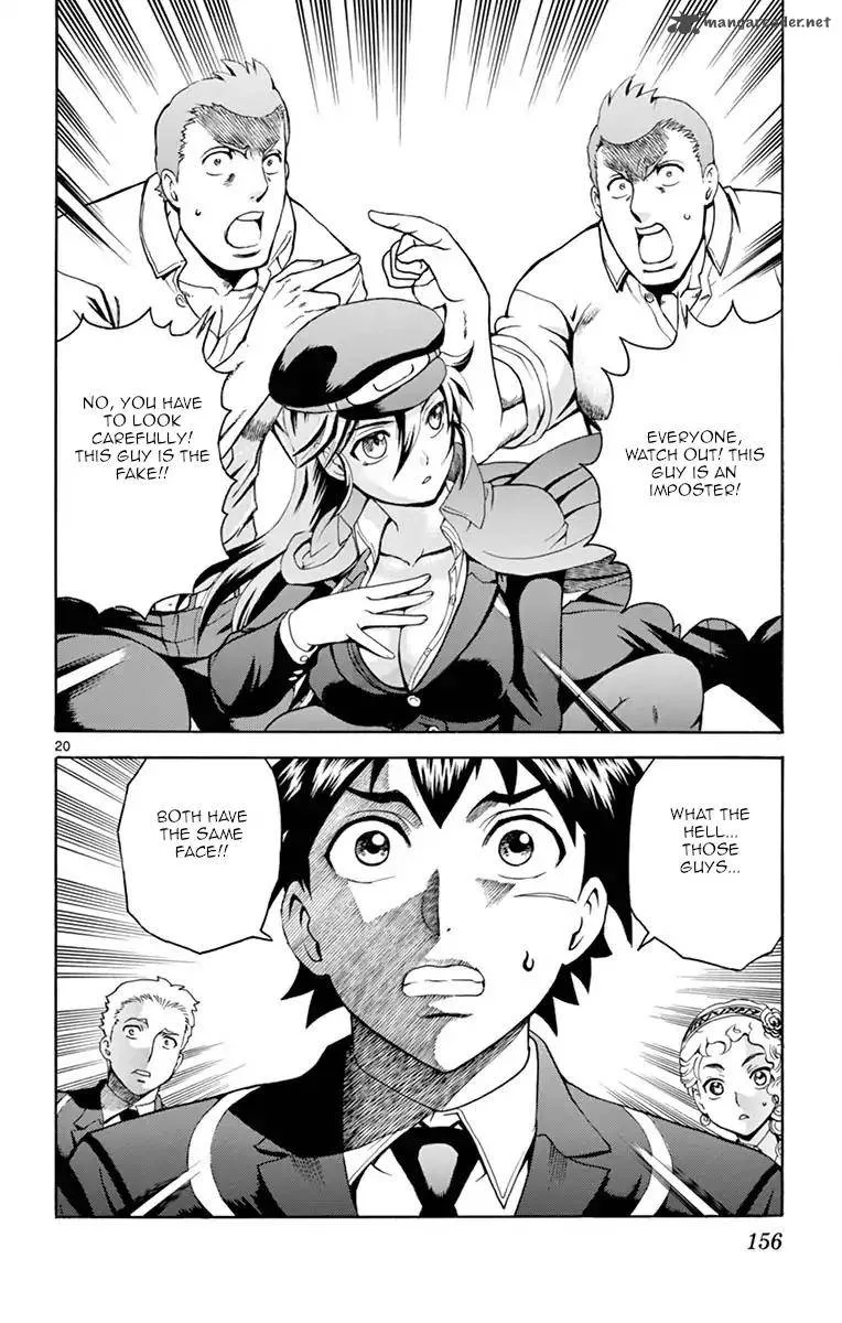 Kimi wa 008 Chapter 4 page 20