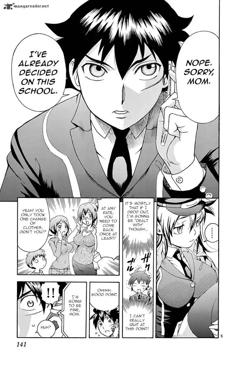 Kimi wa 008 Chapter 4 page 5