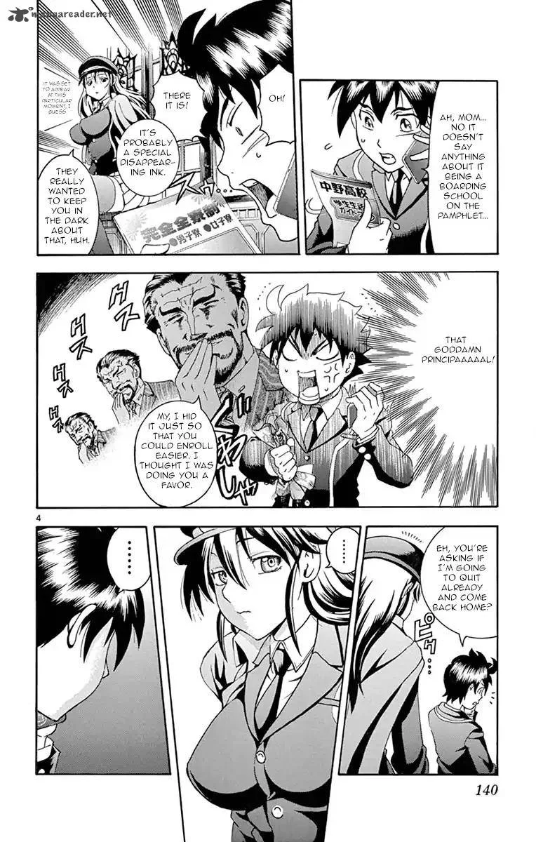 Kimi wa 008 Chapter 4 page 4