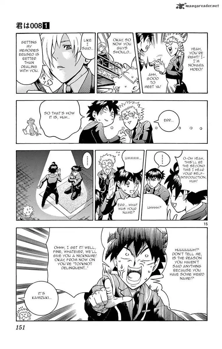 Kimi wa 008 Chapter 4 page 15