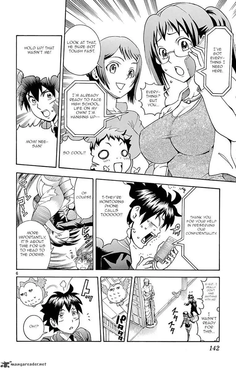 Kimi wa 008 Chapter 4 page 6