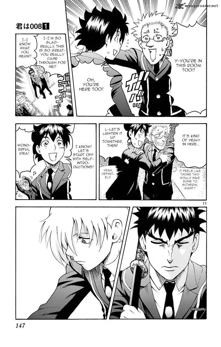 Kimi wa 008 Chapter 4 page 11