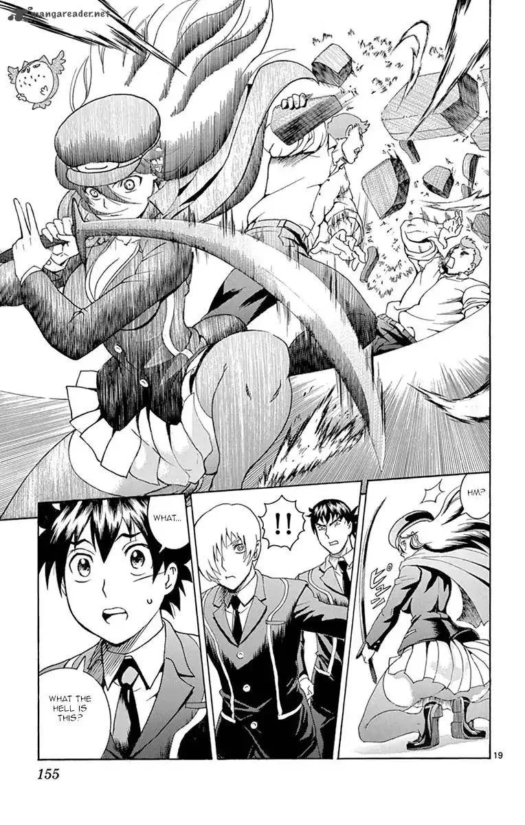 Kimi wa 008 Chapter 4 page 19