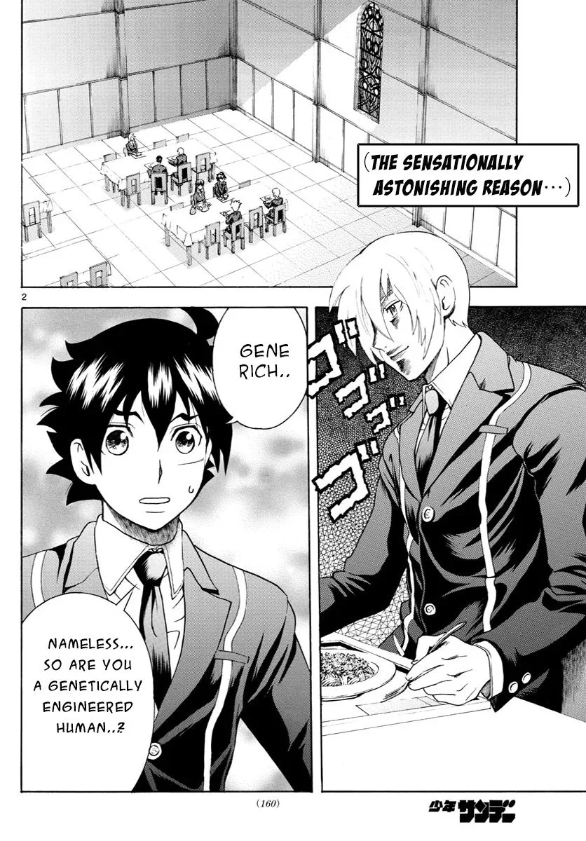 Kimi wa 008 Chapter 40 page 3