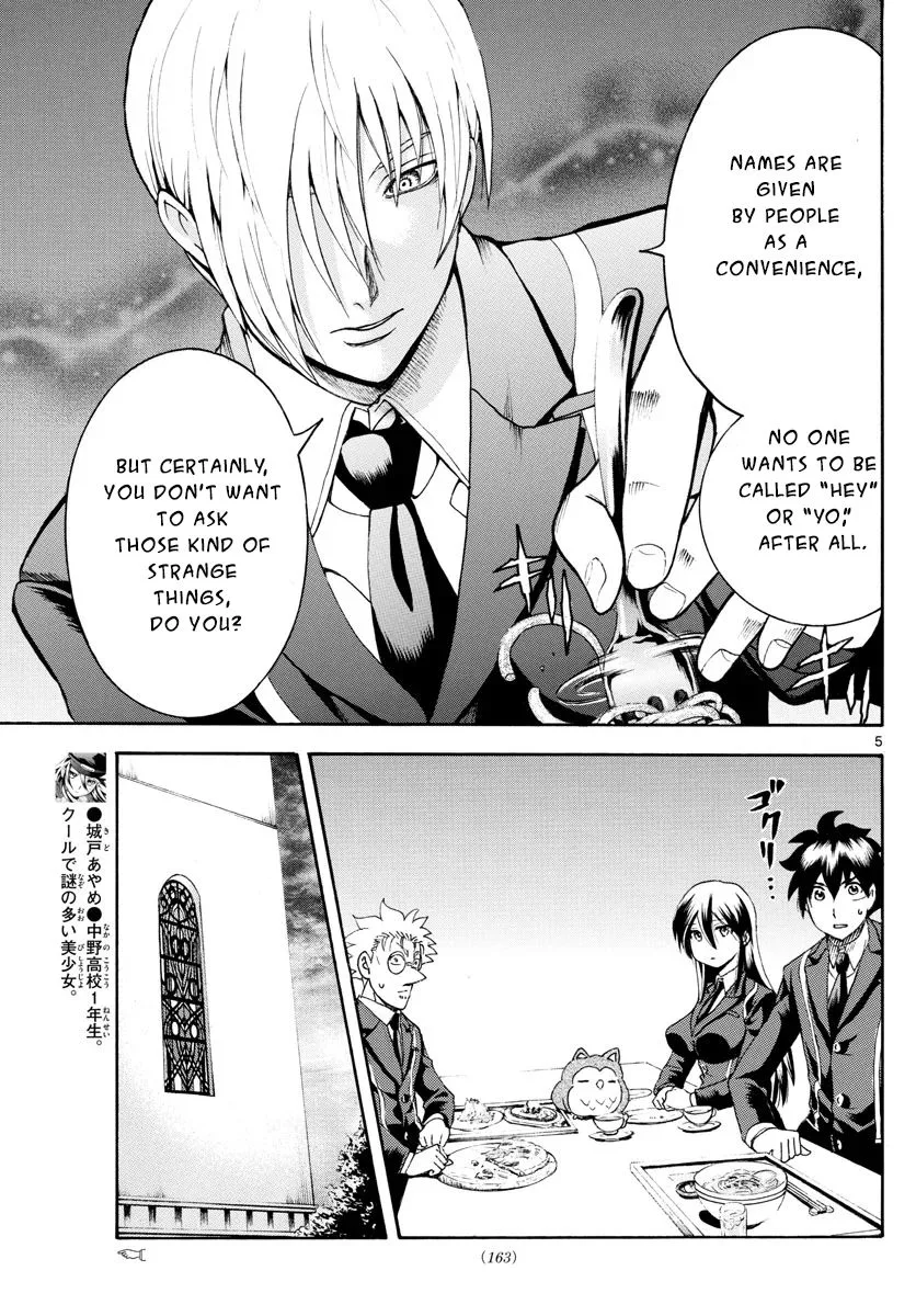 Kimi wa 008 Chapter 40 page 6