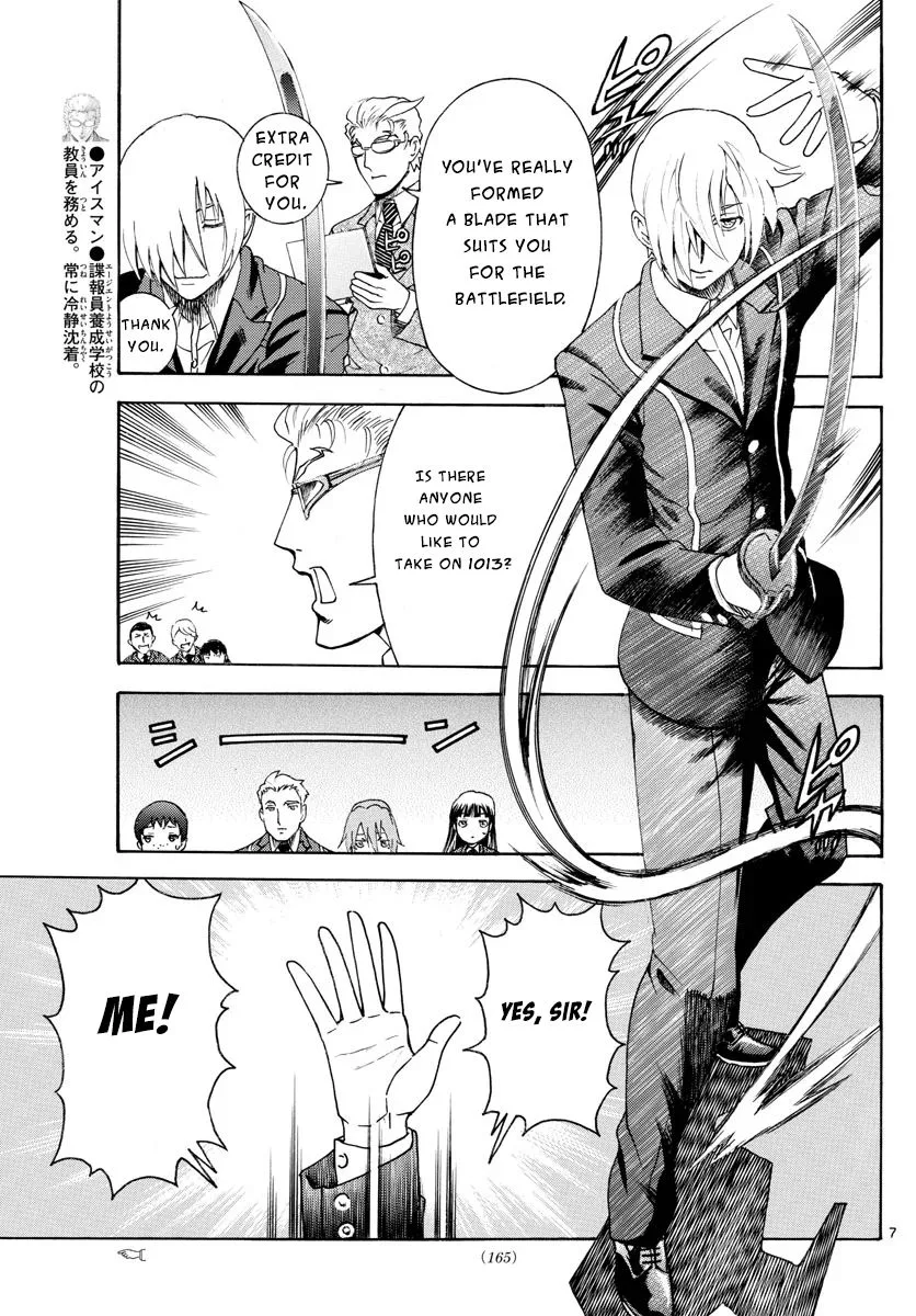 Kimi wa 008 Chapter 40 page 8