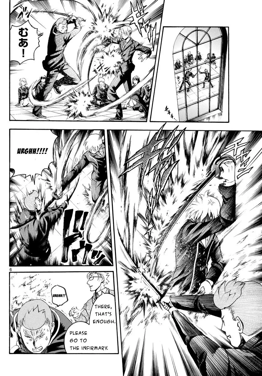 Kimi wa 008 Chapter 40 page 7