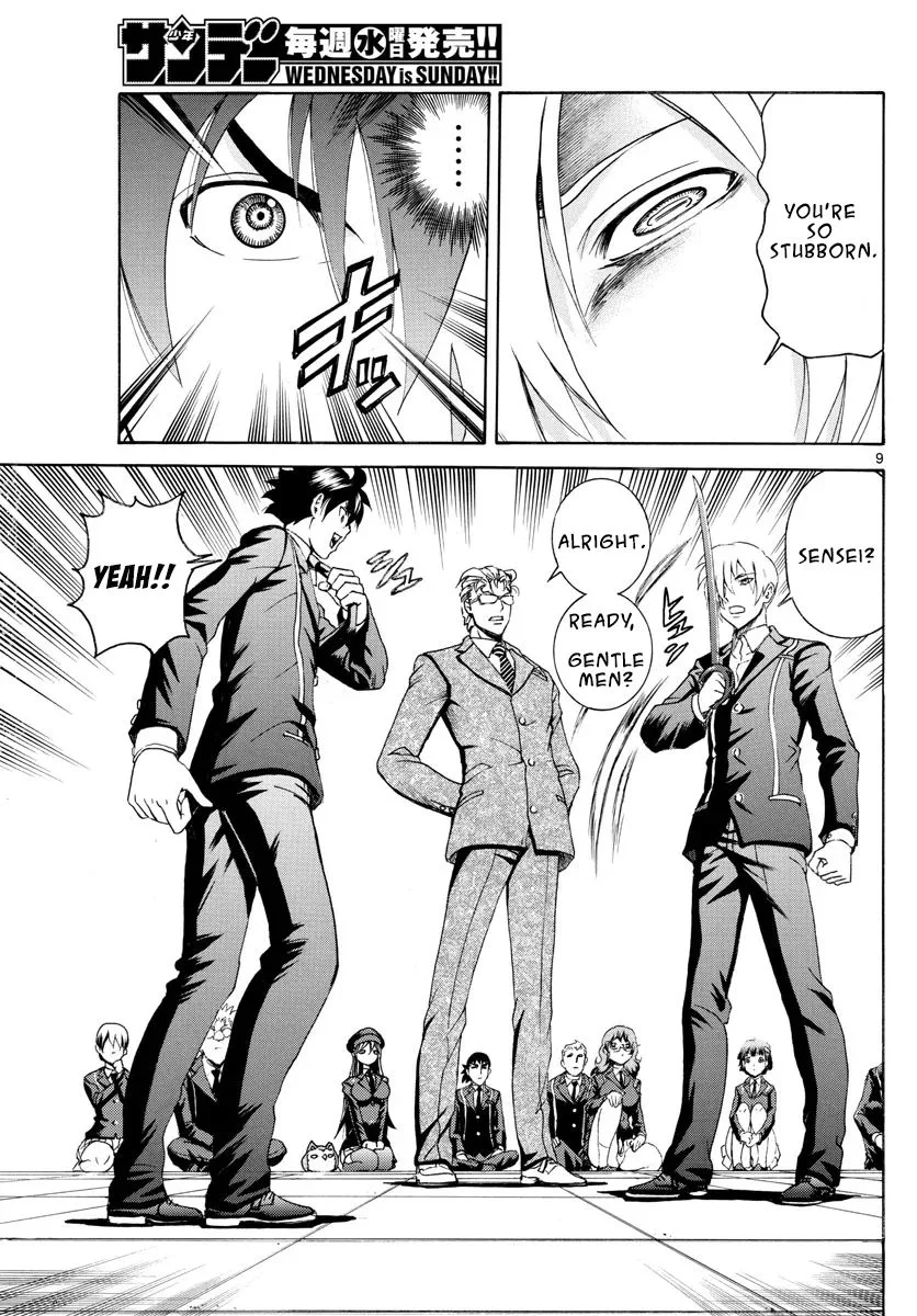 Kimi wa 008 Chapter 40 page 10