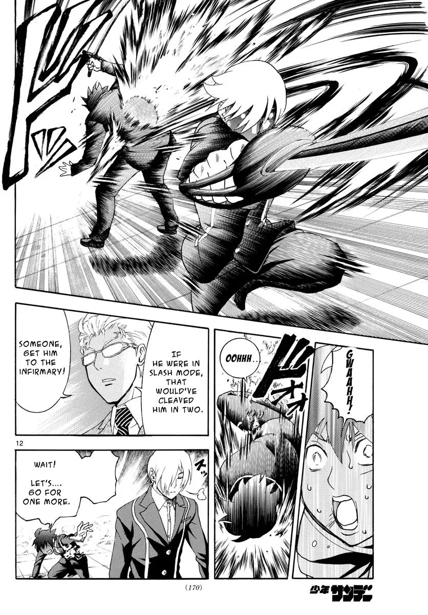 Kimi wa 008 Chapter 40 page 13