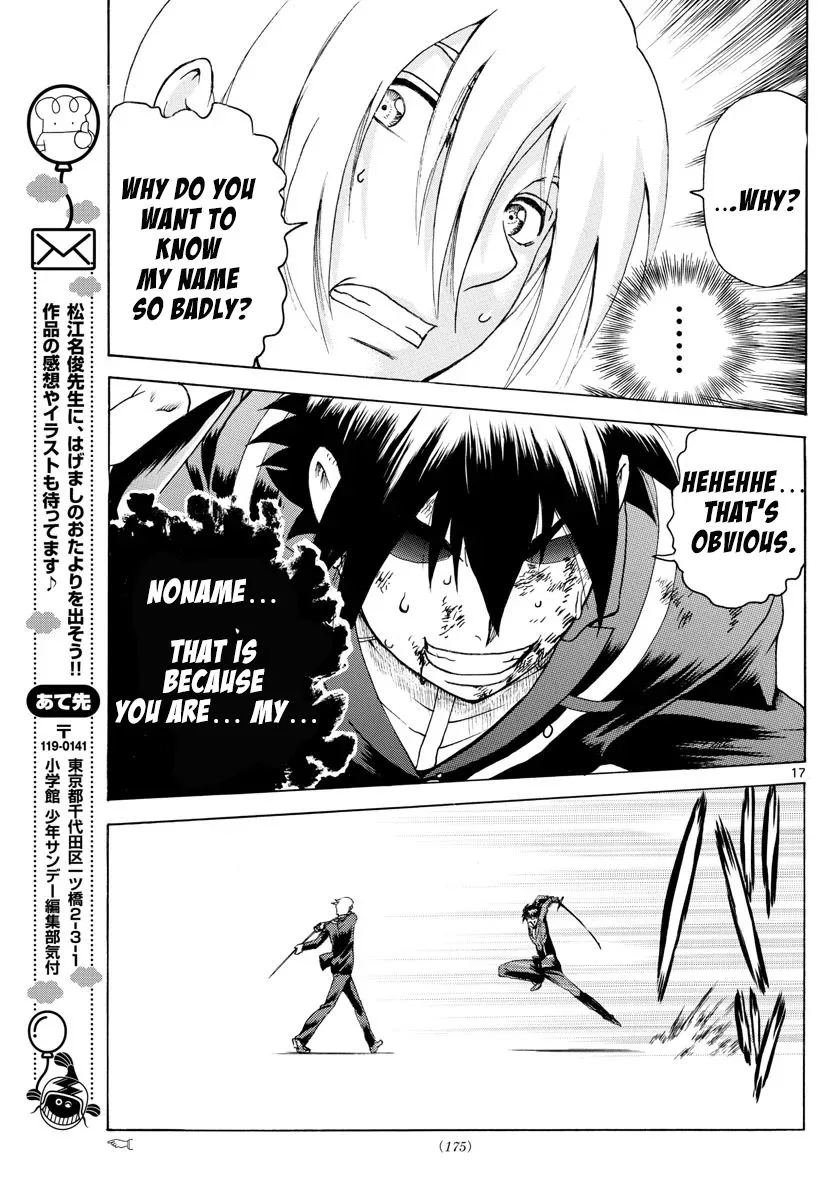 Kimi wa 008 Chapter 40 page 18