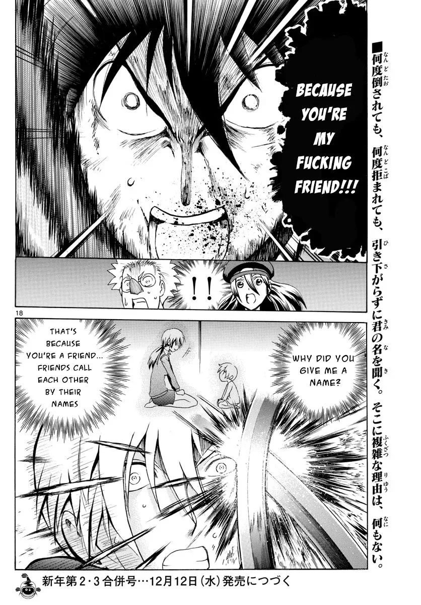 Kimi wa 008 Chapter 40 page 19