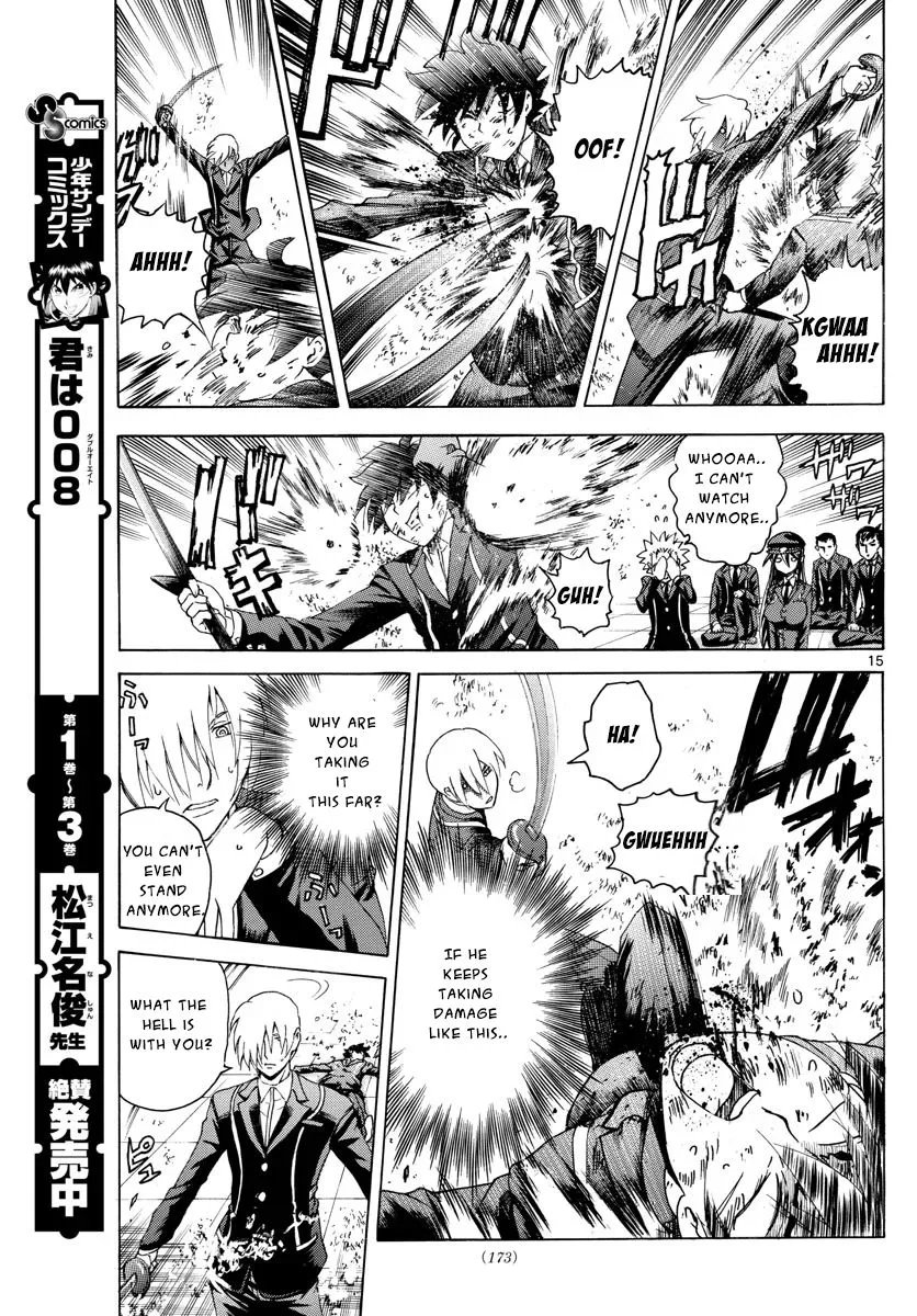 Kimi wa 008 Chapter 40 page 16