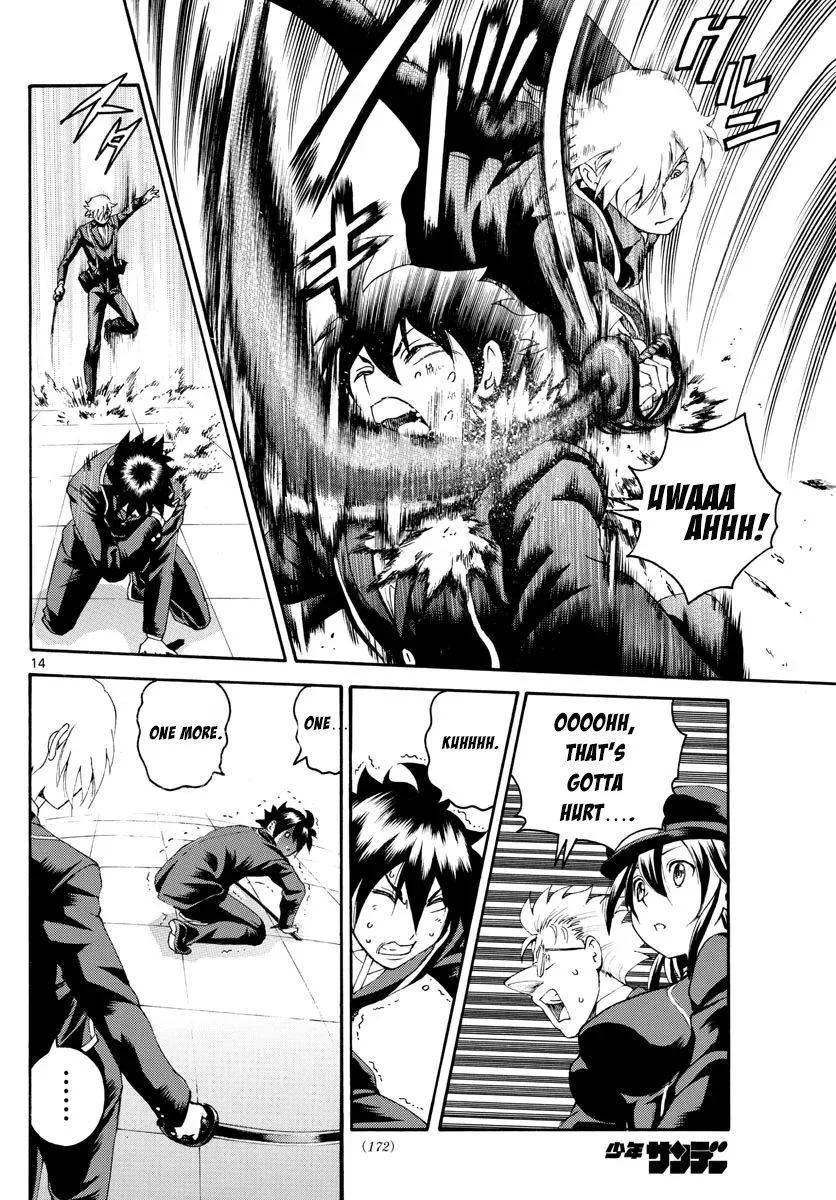 Kimi wa 008 Chapter 40 page 15