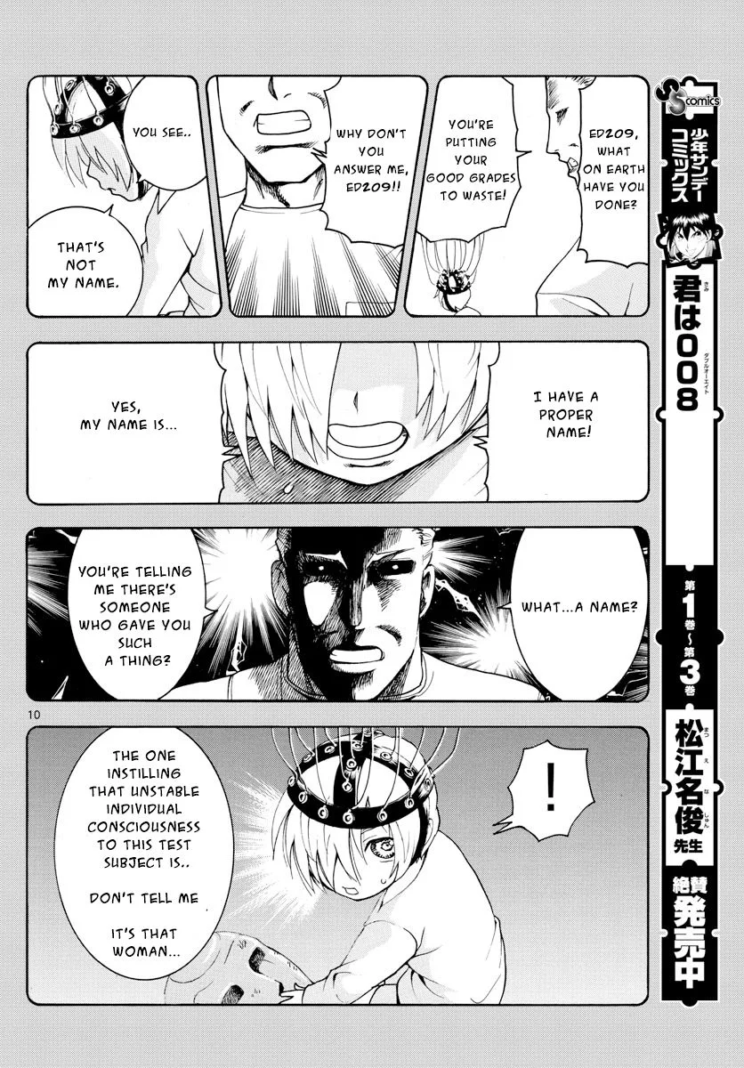 Kimi wa 008 Chapter 41 page 10