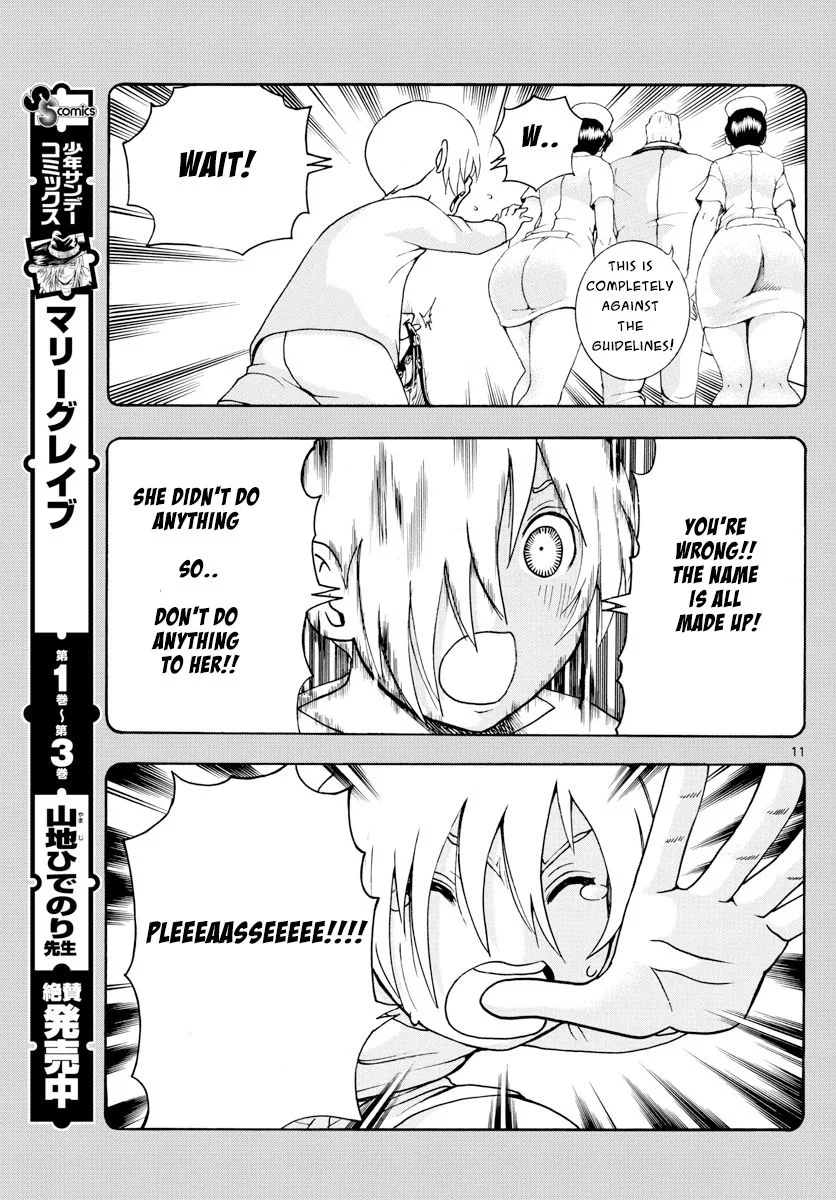Kimi wa 008 Chapter 41 page 11