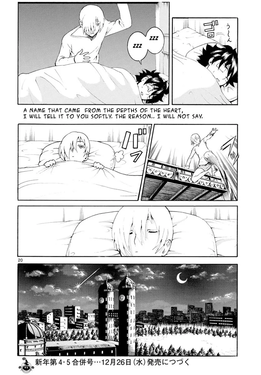 Kimi wa 008 Chapter 41 page 20