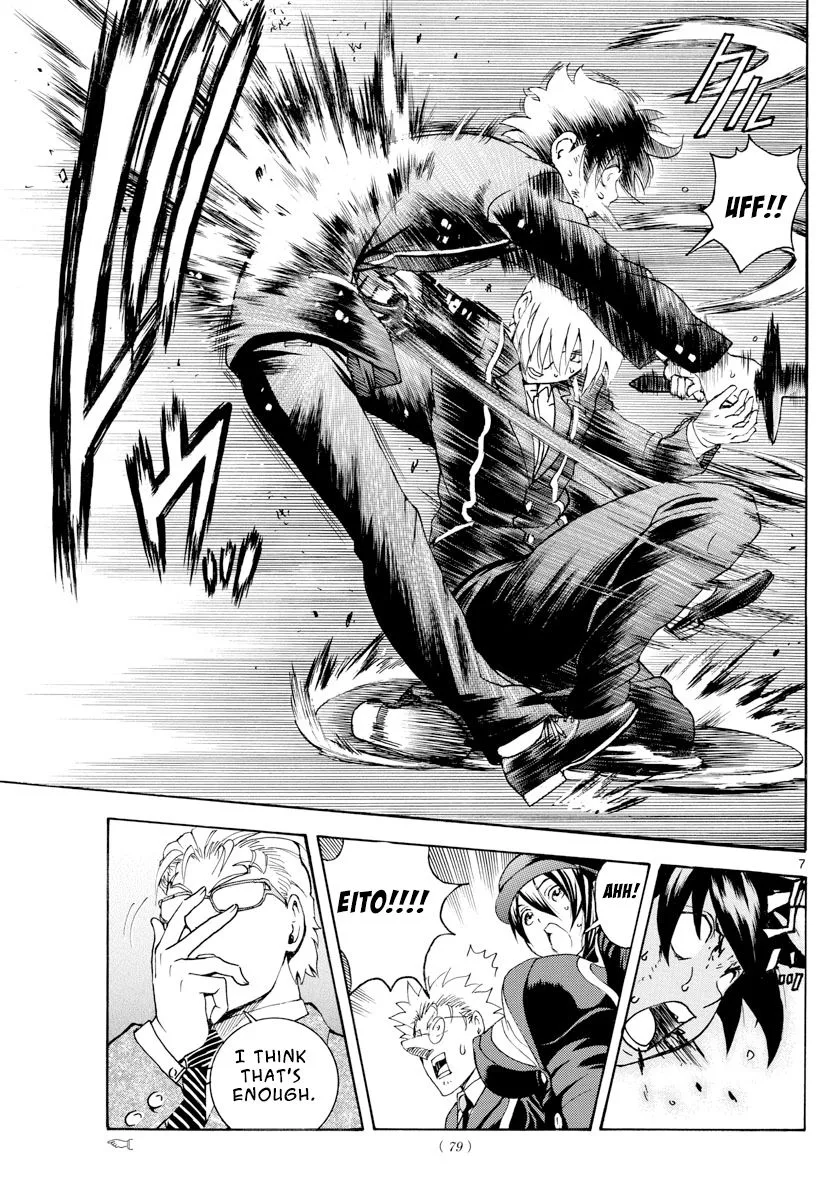 Kimi wa 008 Chapter 41 page 7