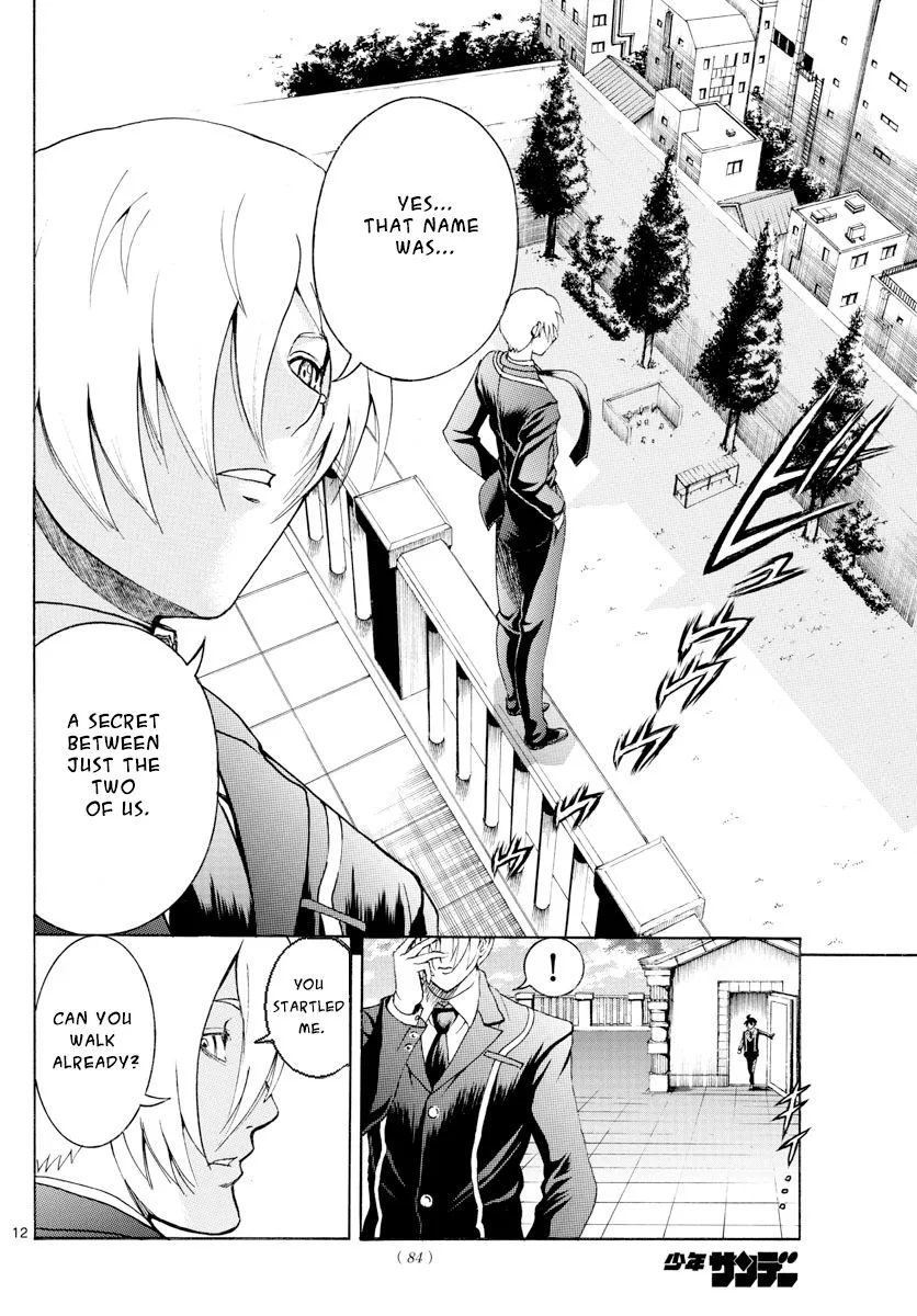 Kimi wa 008 Chapter 41 page 12