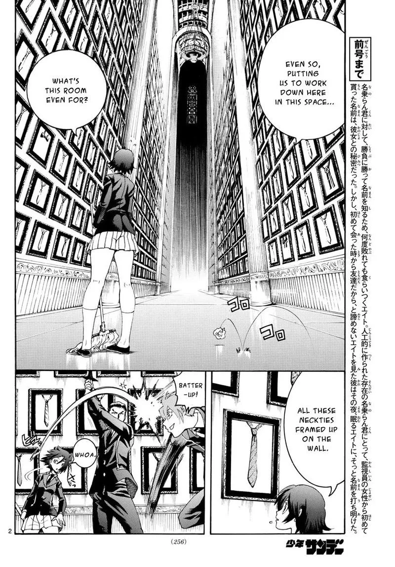 Kimi wa 008 Chapter 42 page 2