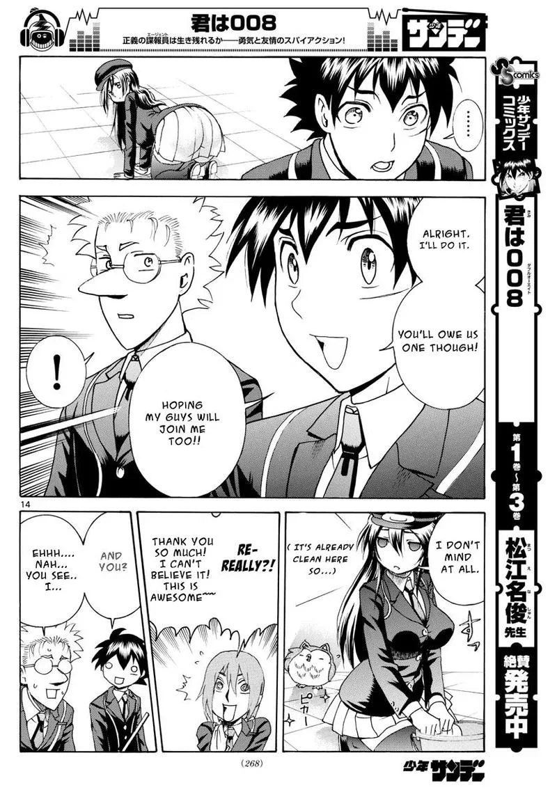 Kimi wa 008 Chapter 42 page 14