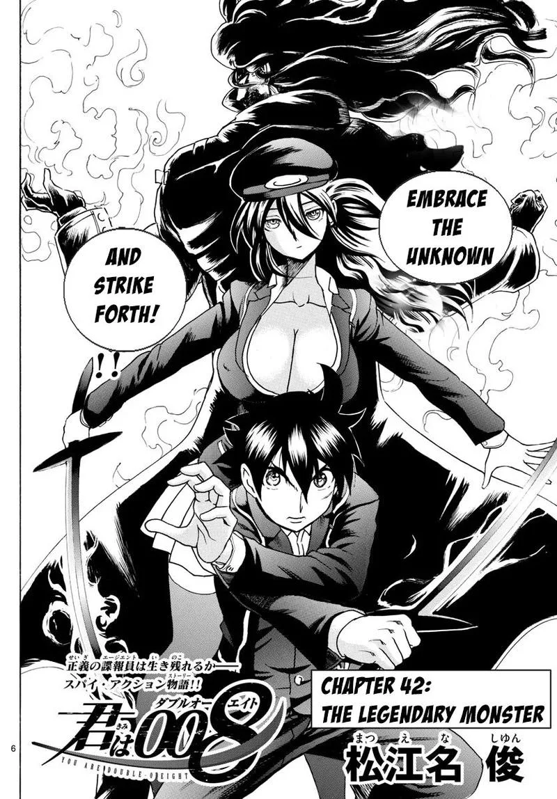Kimi wa 008 Chapter 42 page 6