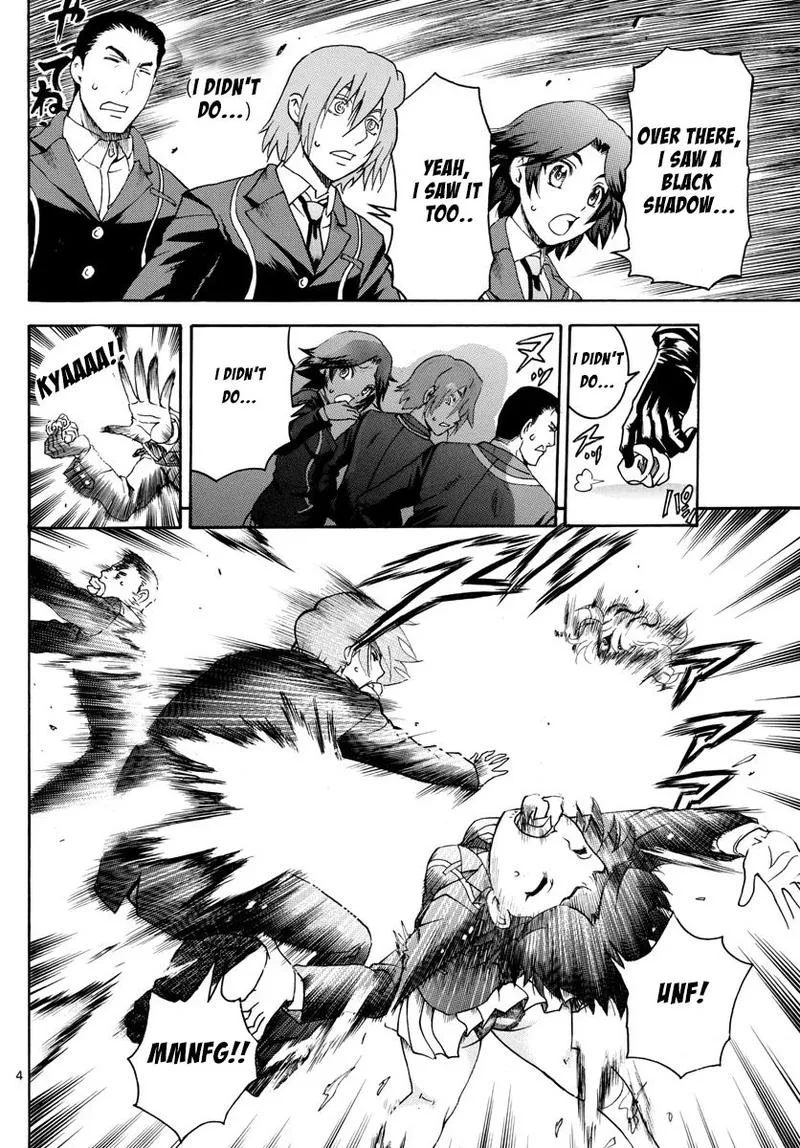 Kimi wa 008 Chapter 42 page 4