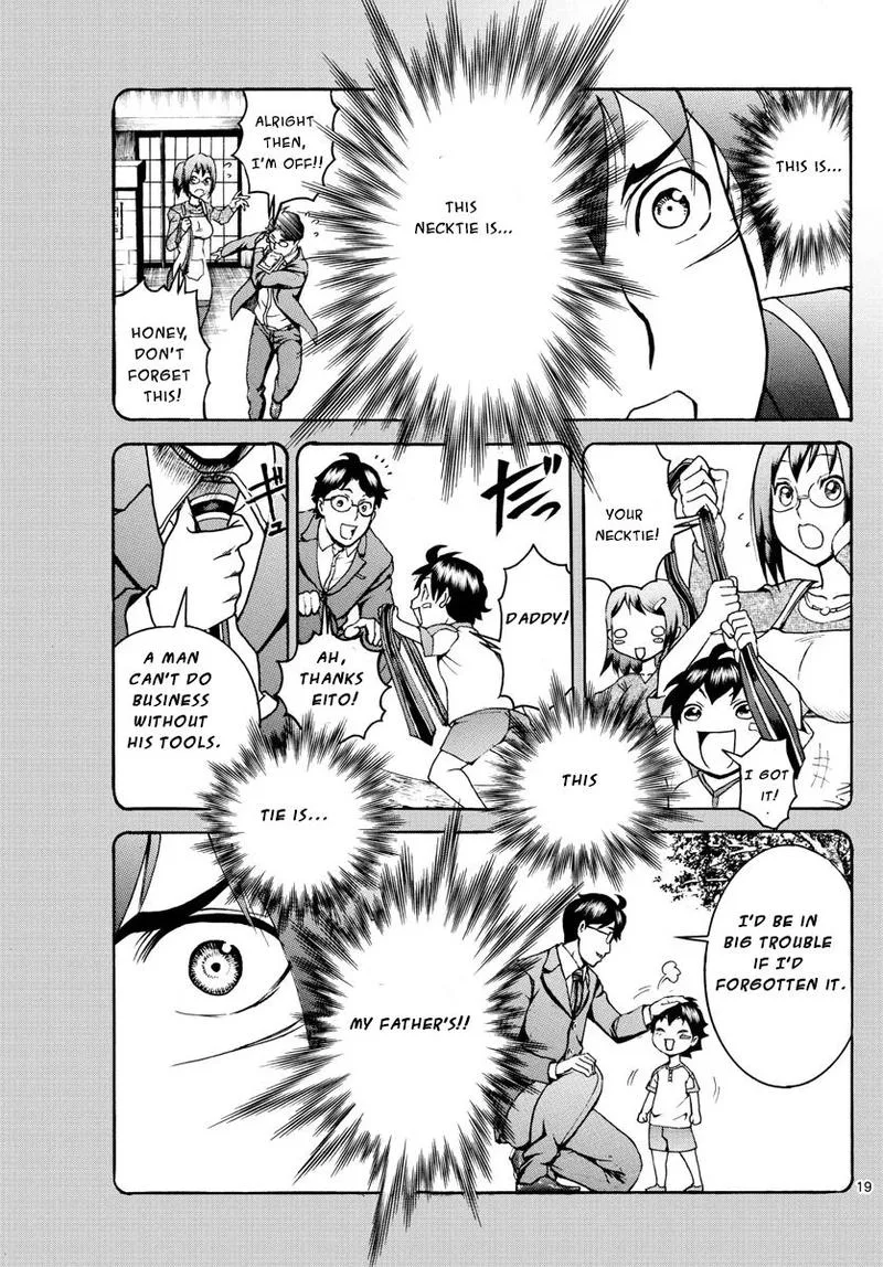 Kimi wa 008 Chapter 42 page 19